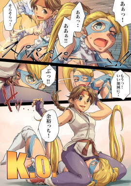 Image: 7478170