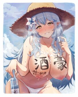 Image: 4410016
