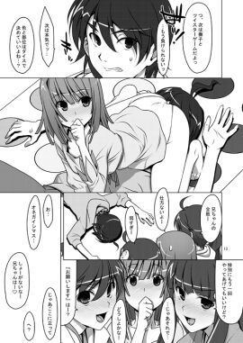 Image: 2791094