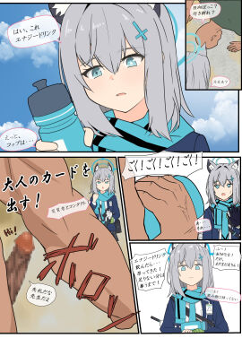 Image: 11409388