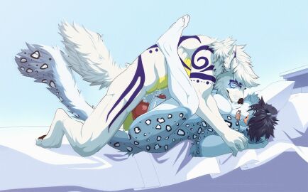 Image: 960545