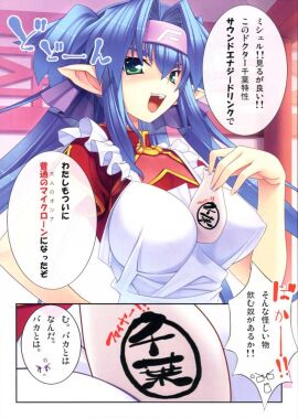 Image: 1261033