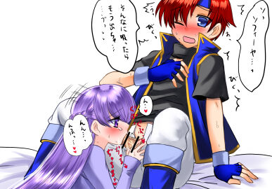 Image: 7022103