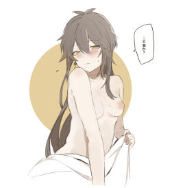Image: 4162469
