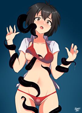 Image: 5518797
