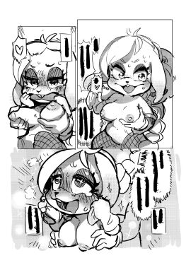 Image: 3219721