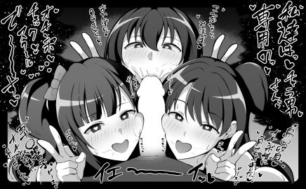 Image: 10659623