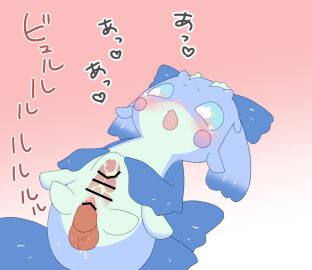 Image: 707793