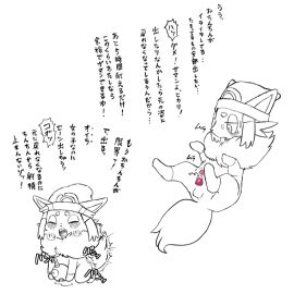 Image: 7378694