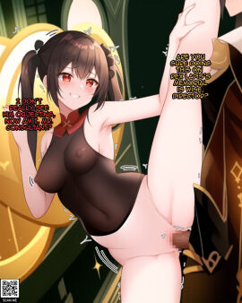 Image: 6779048