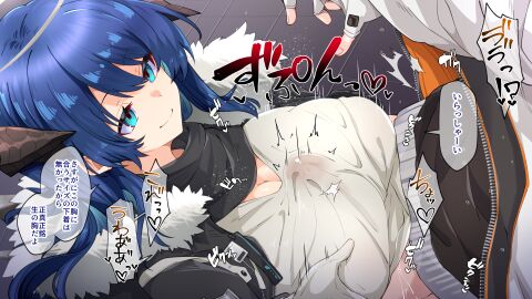 Image: 9840527