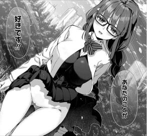 Image: 12376446