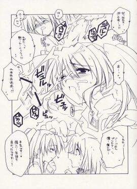 Image: 913183
