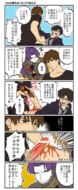 Image: 50551