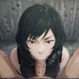 Image: 7951405