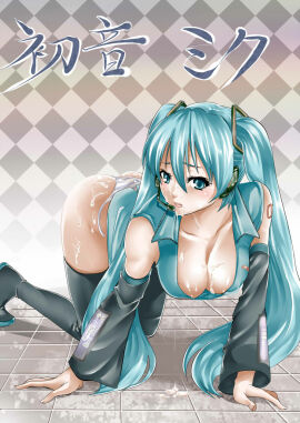 Image: 424038