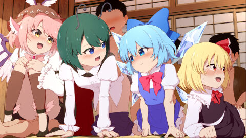 Image: 7521257