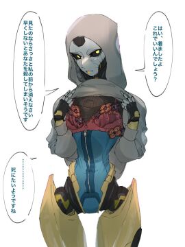 Image: 7924988