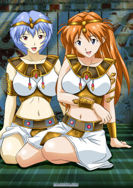 Image: 12005059