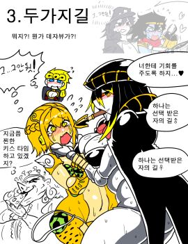 Image: 757902