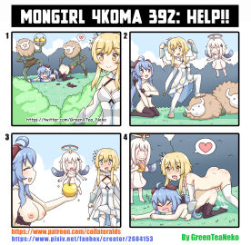 Image: 6237970