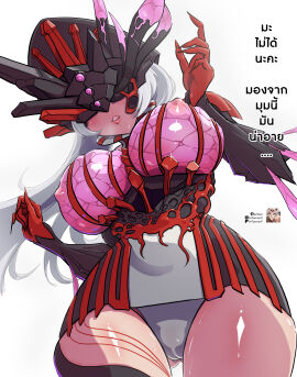 Image: 9301695