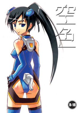 Image: 1875541
