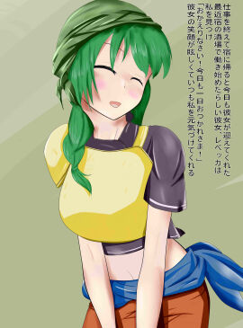 Image: 5414583