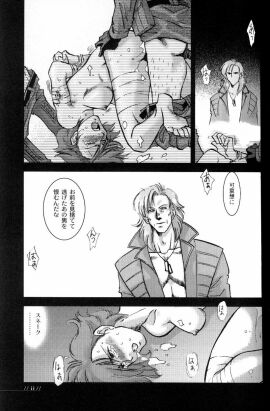 Image: 919904