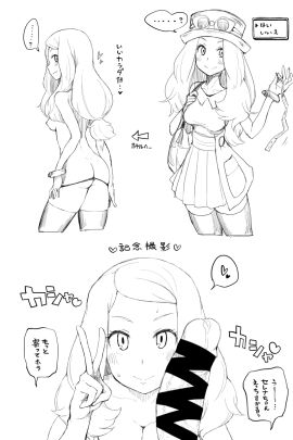 Image: 9177634