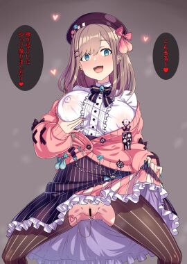Image: 13024899