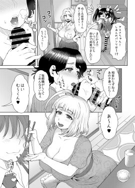 Image: 5738878