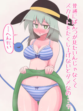 Image: 7763864