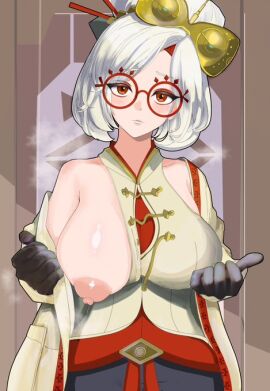 Image: 12401512