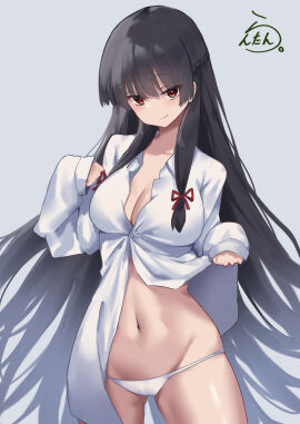 Image: 9514889