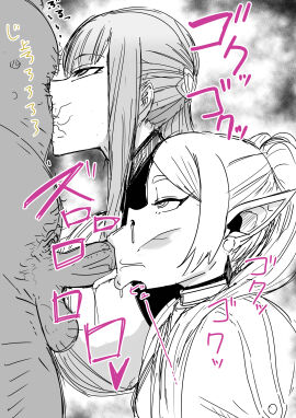 Image: 11558764