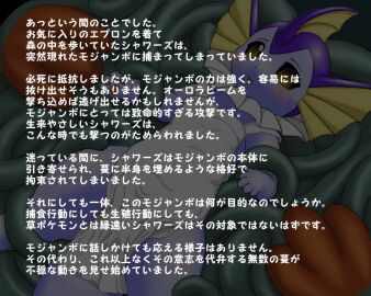 Image: 11568909
