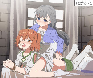 Image: 11690712