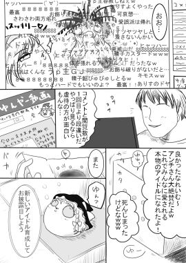 Image: 435043