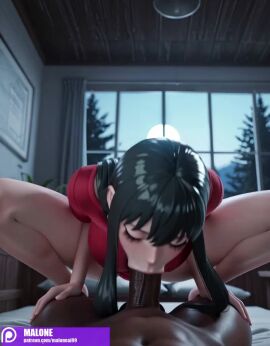 Image: 13041196