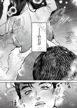 Image: 9272296