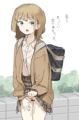 Image: 8841926