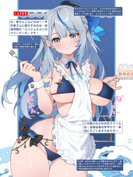 Image: 12347652