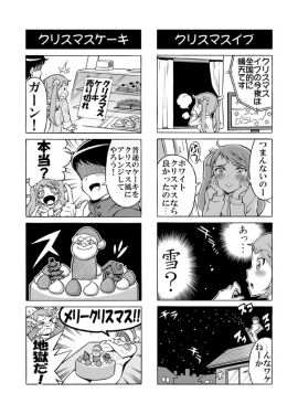 Image: 647811