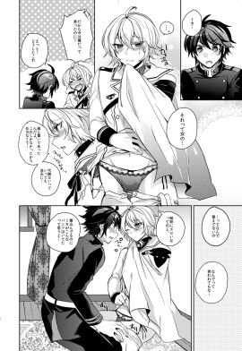 Image: 4578392