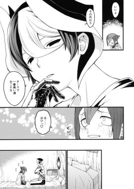 Image: 9098408