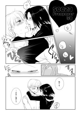 Image: 9526935
