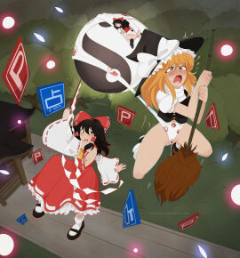Image: 12419057