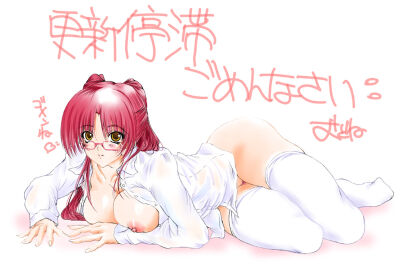 Image: 1262621
