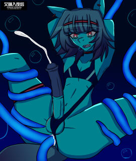Image: 9051692